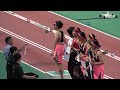 r5年度 6 16~6 19 ih【南九州地区予選会】女子400ｍ 決勝