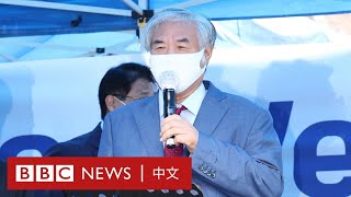 肺炎疫情：韓國再因宗教活動爆疫 教徒憂政府追蹤拒檢測－ BBC News 中文