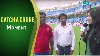 PSL 2017 Match 18: Karachi Kings vs Lahore Qalandars - Pepsi Catch A Crore Winners
