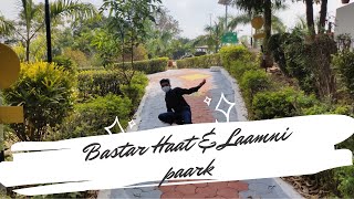 LAMNI PARK AND BASTAR HAAT | 3BC | Gec Jagdalpur