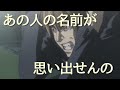 新新新世界【キラの名は。】 【2017 03 01】