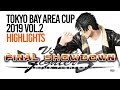 VF5FS Tokyo Bay Area Cup 2019 Vol 2 Highlights