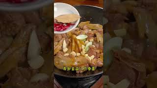 嘎嘎 啤酒鸭 入味又好吃😋#美食 #美食分享 #鸭子 #homemade #duck #beer #shortvideo #shorts