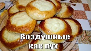 Ватрушки пуховые с творогом,проверенный рецепт