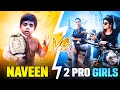 🔥💥NAVEEN VS 2 PRO GIRLS ஜெயிச்சா IPHONE கிடைக்குமா..? FUNNY CLASH SQUAD TAMIL | PVS