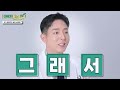 ep.1 내돈내산ㅣ💊 가성비 좋은 눈 영양제 오메가3 👀 오메가3 추천 제품부터 복용법까지 모두 알려드립니다