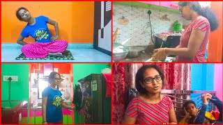 Bengali Vlog # সকালবেলা প্রথম এই কাজটার জন্যই সারাদিনের কাজ ভালোভাবে করতে পারি !!😊