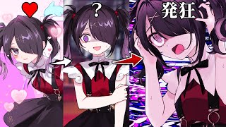 超メンヘラ美少女が発狂しないようデートするゲーム｜NEEDY GIRL OVERDOSE プチゲームコレクション vol.1