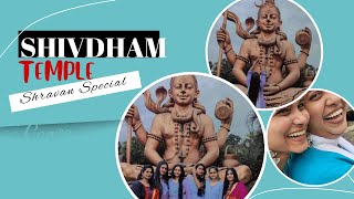 PAWAI SHIV DHAM TEMPLE ULHASNAGAR| HIDDEN TEMPLE IN MUMBAI| UNEXPLORED PLACES IN MAHARASHTRA