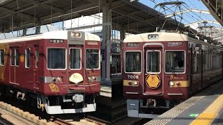 阪急京都線 京とれいん・京とれいん雅洛 大阪梅田行き茨木市駅通過