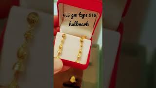 trending tops 916 hallmark #viral#short