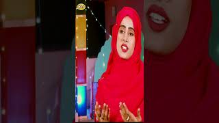 Menu Rabb Sohne Hajj Te Bolaya | New Hajj Special Kalam 2023 | Ayesha Hanif Madni | SM Sadiq Studio
