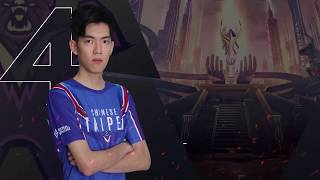 AOV World Cup 2019 - Top Play Quarterfinal