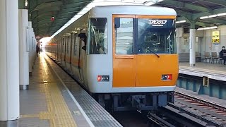 近鉄けいはんな線7000系HL07編成各駅停車コスモスクエア駅行き弁天町駅発車(2022/12/28)