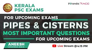 PIPES & CISTERNS (Most Important Questions for Upcoming Exams) | By Aneesh | Veranda Race