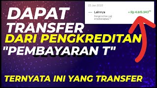 GET TRANSFER FROM \