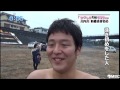 川内川　新春泳ぎ初め 2015年1月14日放送