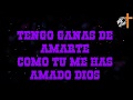 kike pavon (ganas de vivir) letra