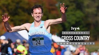 Columbia senior Kenny Vasbinder on his individual men's XC title