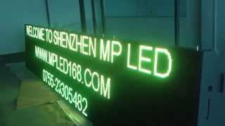 MPLED P10 Outdoor Dual color LED Display