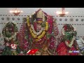 pochamma thalli jatara grandly held in pulkal village sangareddy v6 news