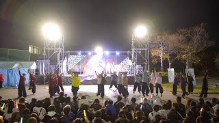 【和歌山大学よさこいサークル 和歌乱】-エビバディこいや 1回生演舞- 和大祭 2023