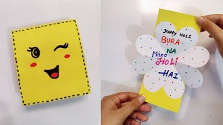 Easy Holi Greeting Card Making Ideas /Handmade Holi card /How to make Cute Holi card /Holi card 2023