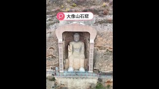 #旅行vlog #旅行 #原创视频 #人间烟火