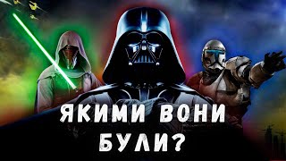 Найкращі ігри у всесвіті \