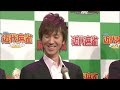 麻雀最強戦2012 新鋭プロ代表決定戦a卓 後編【佐々木寿人･瀬戸熊直樹･金太賢･渋川難波】