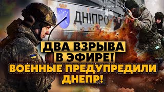 🔥Ужас! Покровск послал СИГНАЛ ДНЕПРУ. Готовьтесь, будет ХУЖЕ! Идут ШТУРМЫ на САМОКАТАХ! Это СТРАШНО