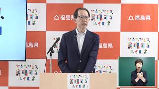 知事定例記者会見　令和6年7月16日（火）