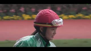 【藤田菜七子騎手】今週のレース結果2023年10月7・8・9日。東京競馬場で久しぶりの勝利。未勝利馬を格上挑戦で勝利に導く。