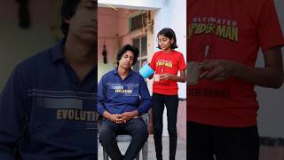 Jago Jago Subh ho Gayi village family #shorts #funny #prank