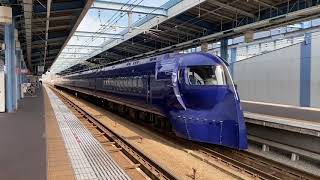 南海　50000系　特急ラピート　関西空港行き発車