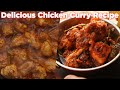 Deliciously Simple Chicken Curry Recipe