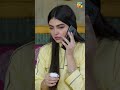 Fatima Kyun Ro Rahi ?? #mamia #shorts #meesni #faizagillani #humtv