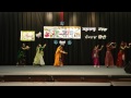 kids dance chumchum payi