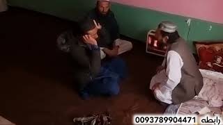 دی نفر ته جناتو|| پیریانو|| سخت تکليف جوړکړی وو  عصاب یی نیولی الحمد لله مريض ته شفاء نصيب شوه||