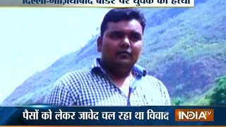 Man Beaten To Death In Ghaziabad | India Tv