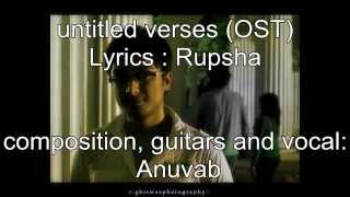 untitled verses (OST) Mon kharaper Uro chithi - a friends project by Anuvab and Rupsha