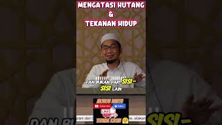 Cara menghadapi tekanan hidup - Ustadz Adi Hidayat #ustadzadihidayat