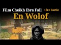 Film Cheikh ibra Fall