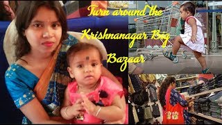 Turn Around The Krishnanagar Big Bazaar