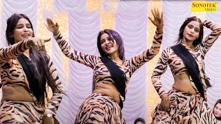 हवा कसूती I Hawa Kasuti ( Dance Video ) Khushi Rathi I Haryanvi Stage Dance I Viral Video I Sonotek