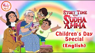 Children's Day Special English Stories | Best Stories of Sudha Murty | Story Time With Sudha Amma