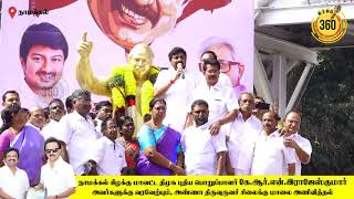 நாமக்கல் கிழக்கு மாவட்ட பொறுப்பாளர் கே ஆர் என் ராஜேஸ்குமார் அவர்களுக்கு பிரமாண்டமான வரவேற்பு