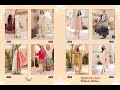 Shree Fabs Maria B Lawn Festival Collection||Latest Design of Pakistani Suit For Eid Collection 2021