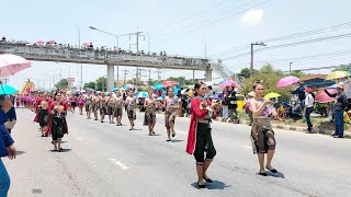 บุญบั้งไฟอำเภอพยัคฆภูมิพิสัย2566#บุญบั้งไฟ #มหาสารคาม