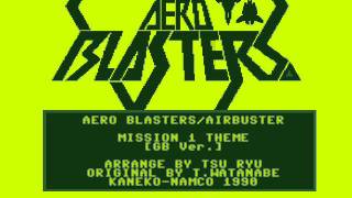 Tsu Ryu - Airbuster Aeroblasters - Stage 1 Theme (Gameboy Arrange Ver.)